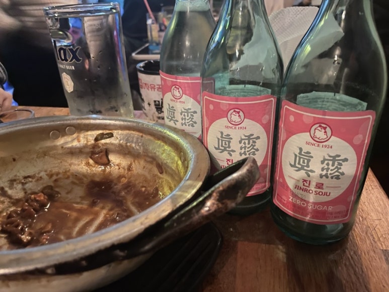 처녀상회 이미지