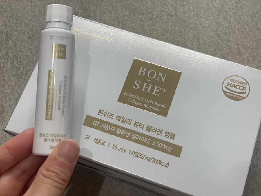 주식회사 본쉬즈코리아 이미지