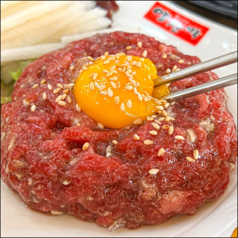 암소마을 이미지