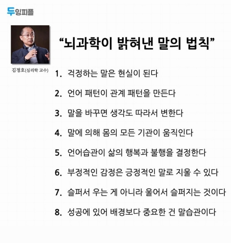 비부스 이미지