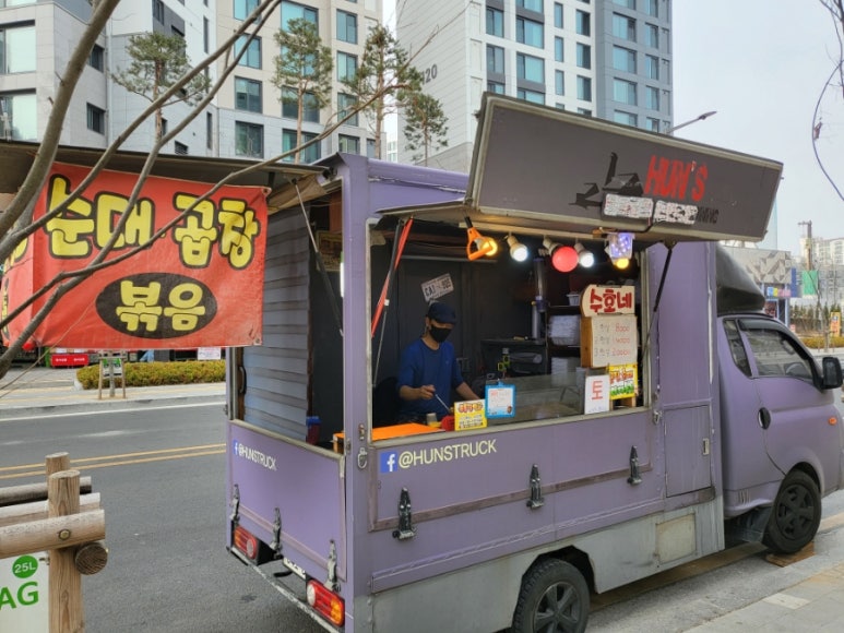 수호푸드 이미지
