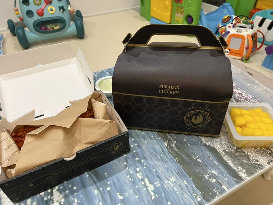 푸라닭안양 이미지