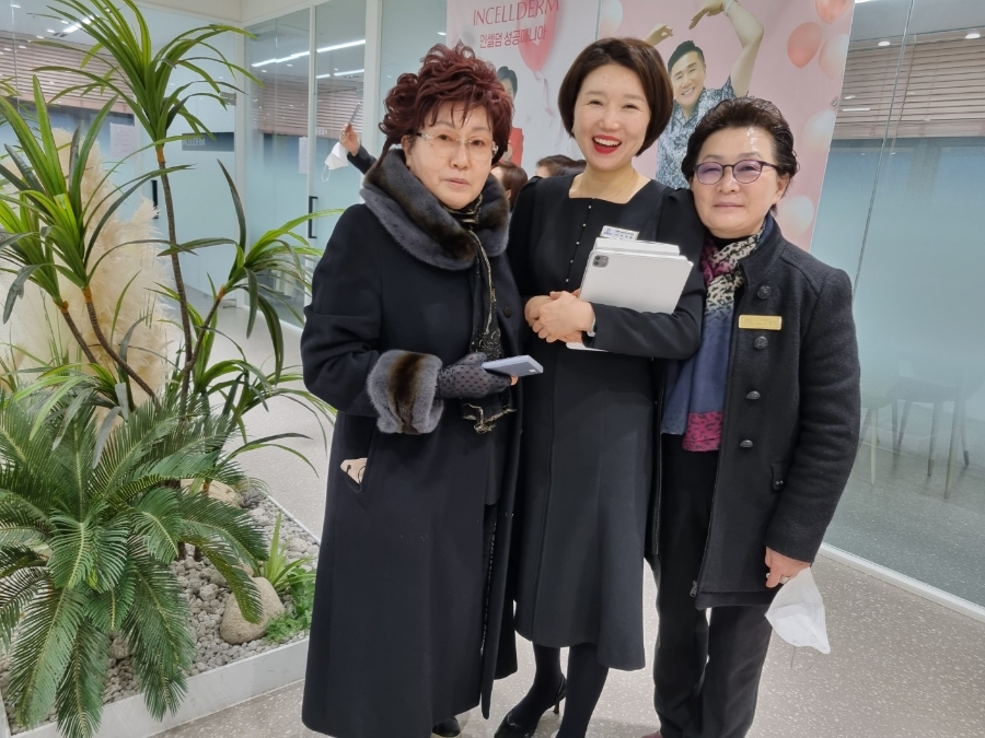 인셀덤뷰티 이미지