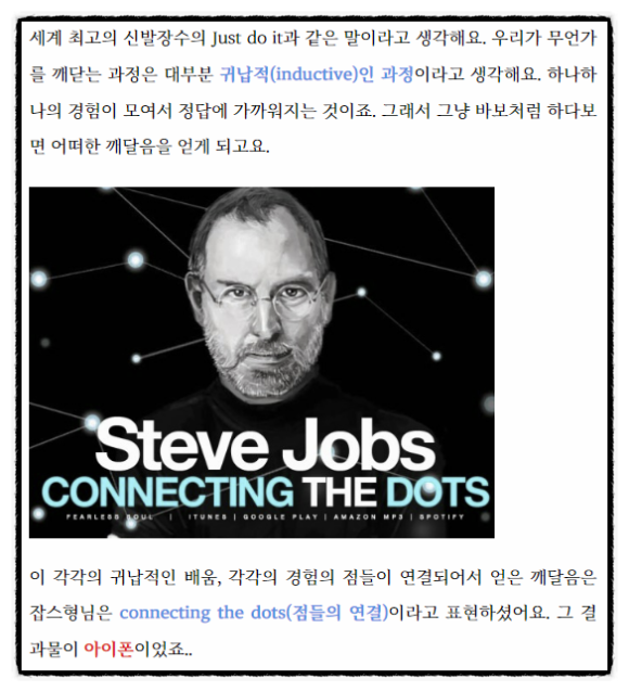 파리바게뜨대구서부 이미지