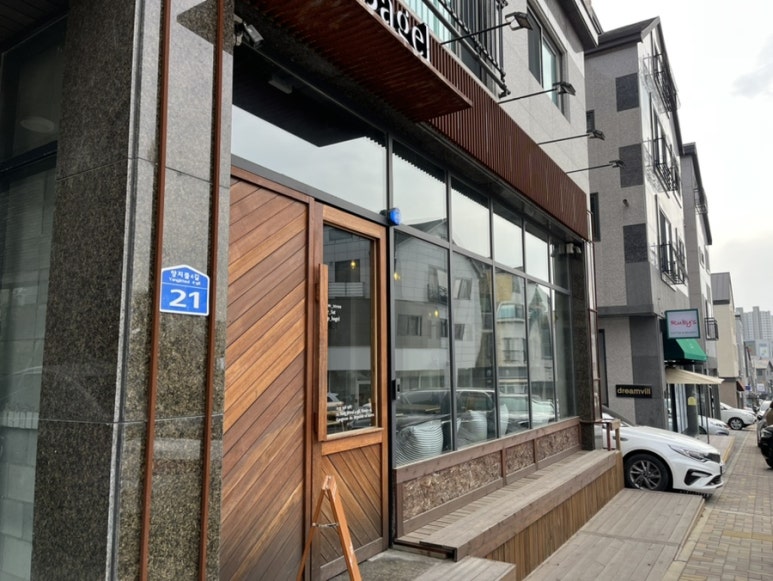 (주)양지뜰 이미지