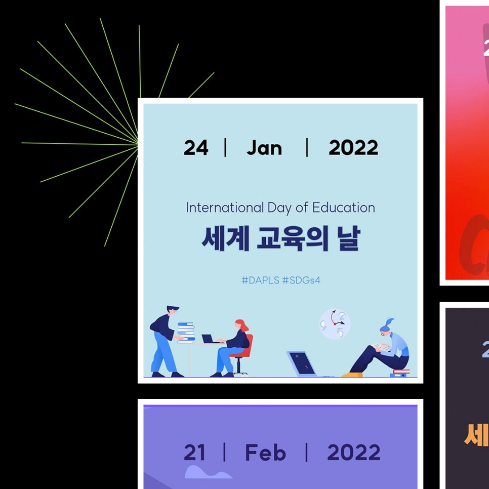 엘에스디자인 이미지