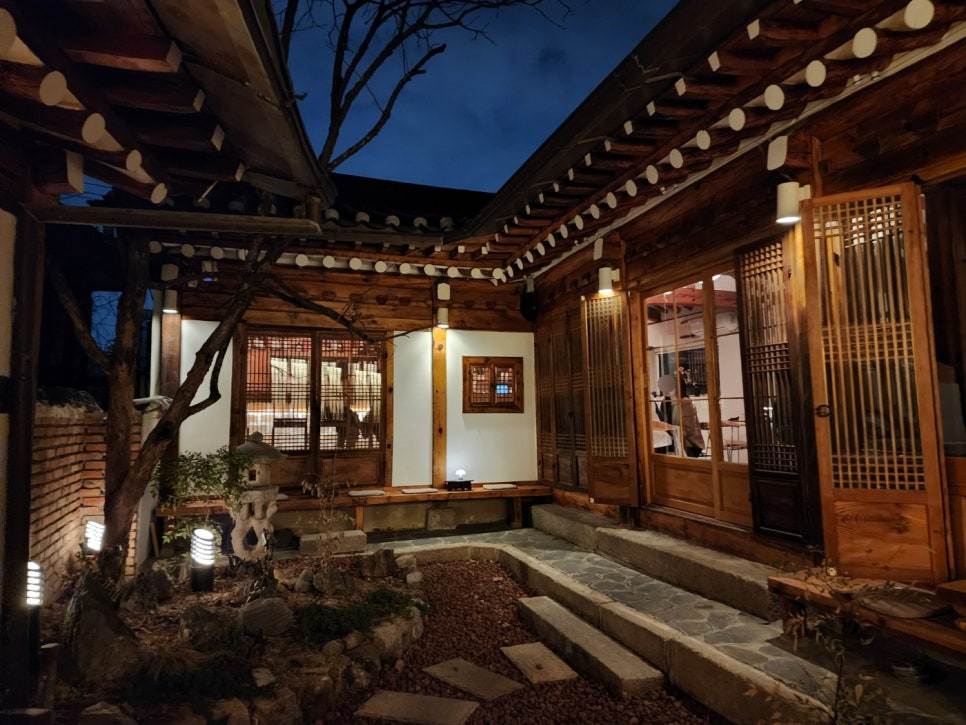 삼청동 와옥 이미지