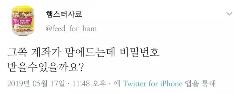 다도식당 이미지
