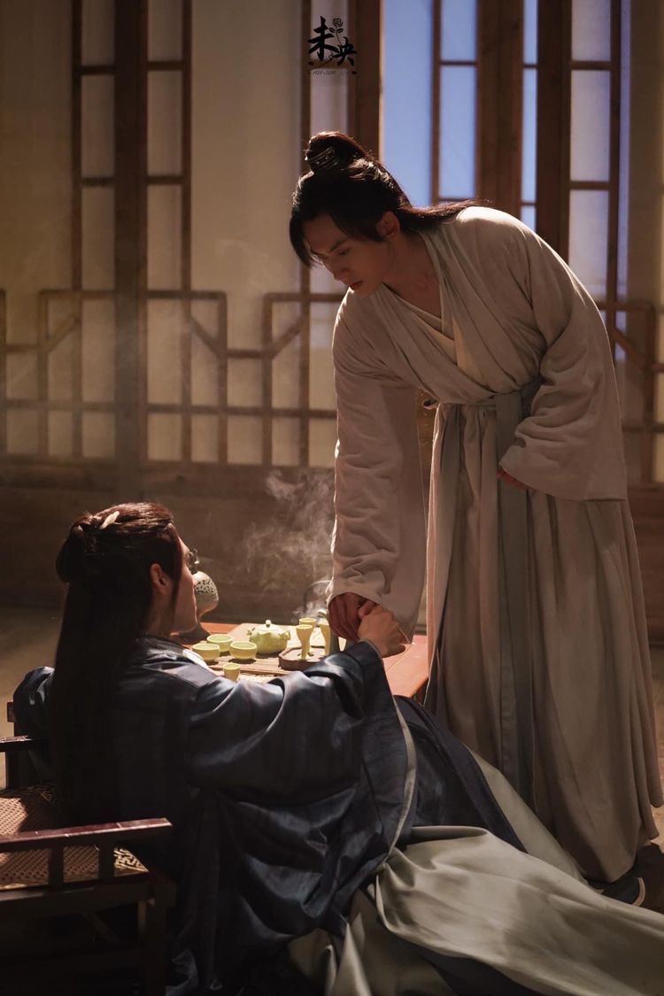 방랑객 이미지