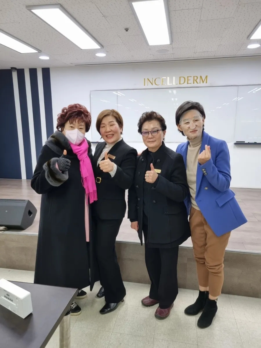 인셀덤뷰티 이미지