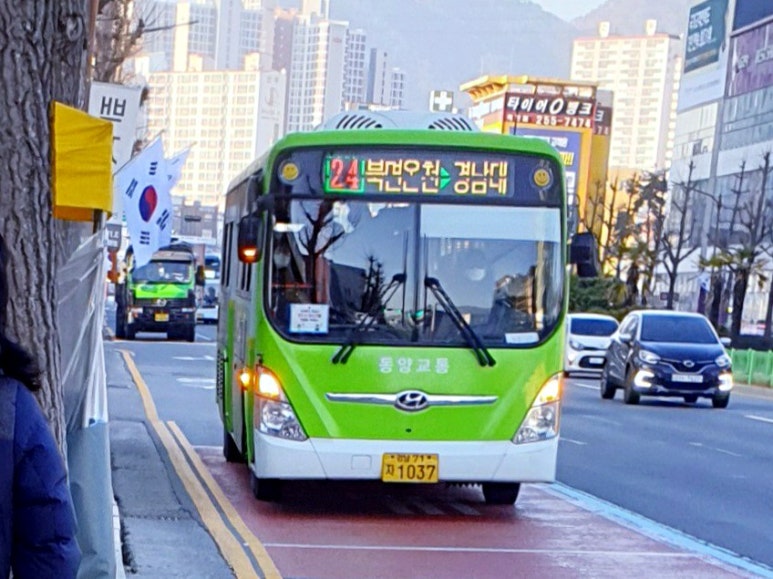 북마산주유소 이미지