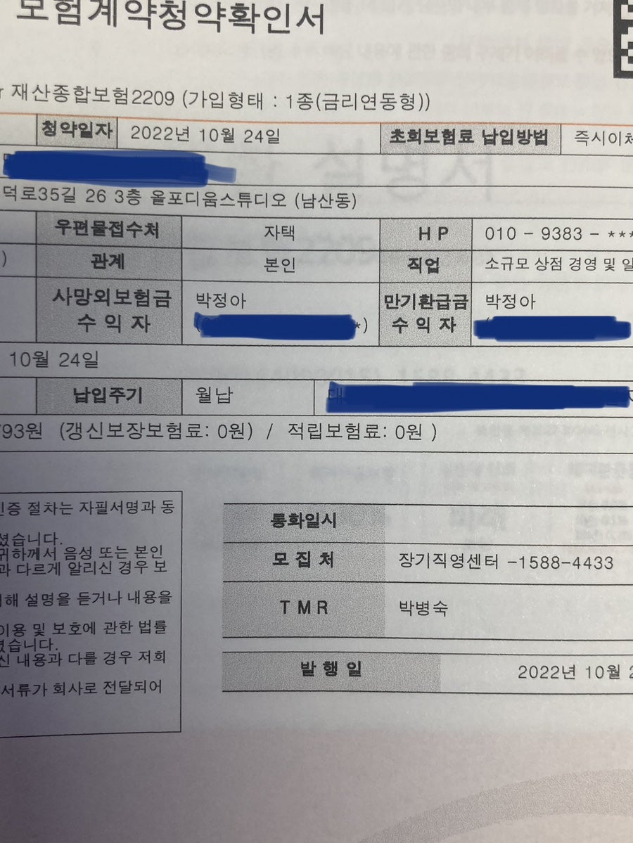 포디움스튜디오 이미지
