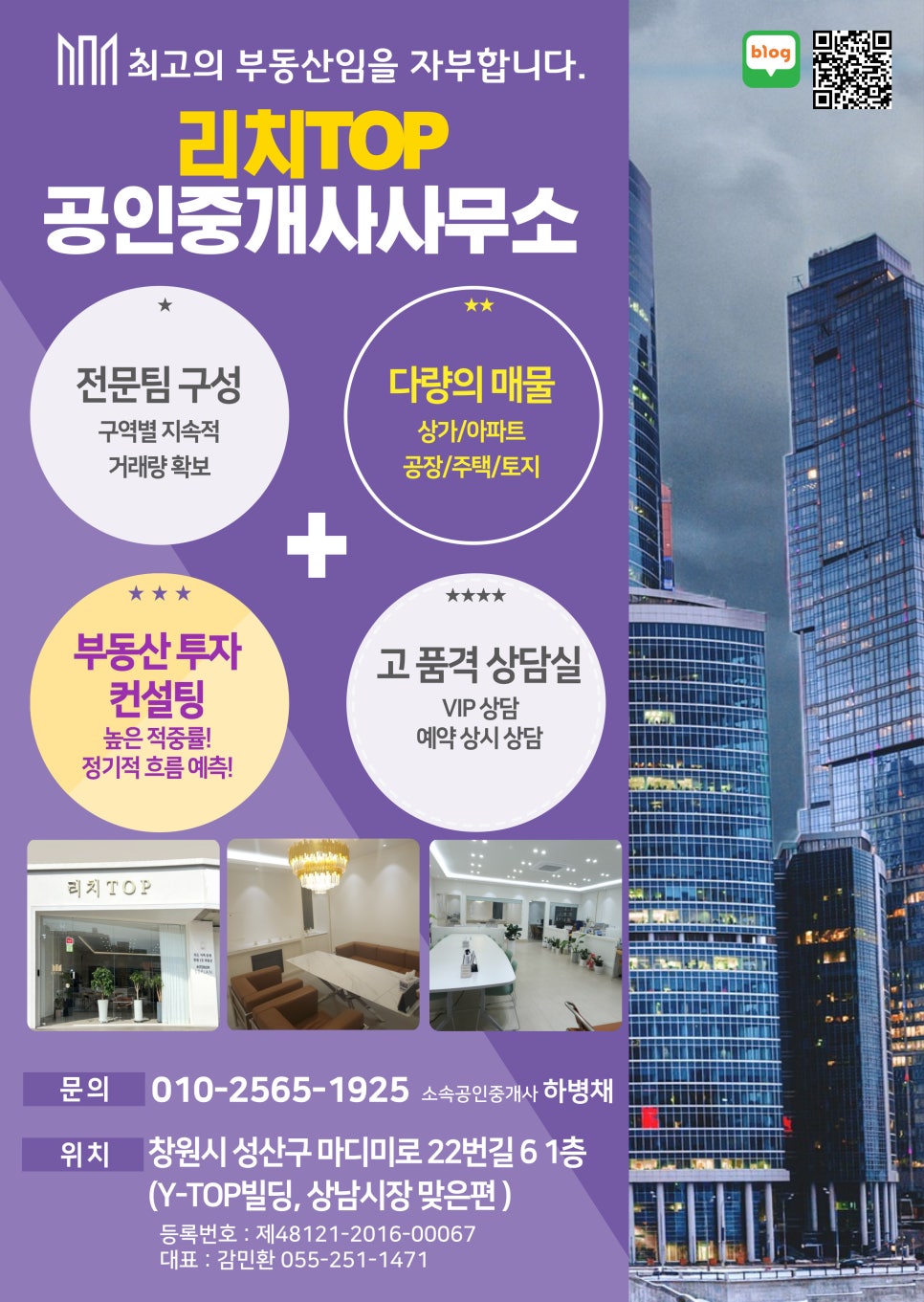 디지털리치삼성디지털프라자 이미지