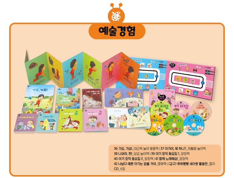 반디서점 이미지