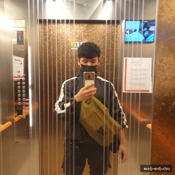 너구리대피소 이미지