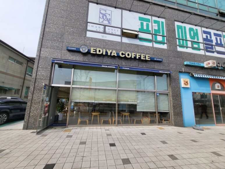 이디야커피 별내메가박스점 이미지