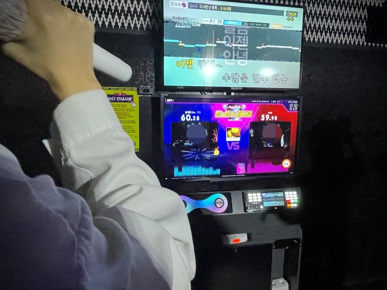 골든노래클럽 이미지