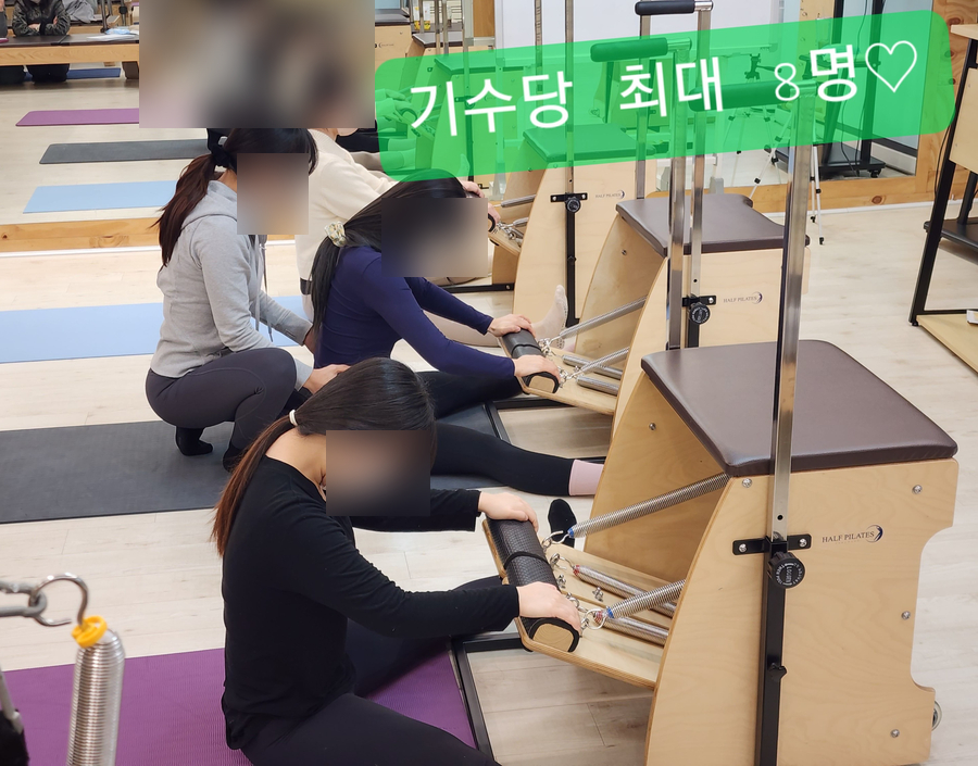 더올바른필라테스 주식회사 이미지
