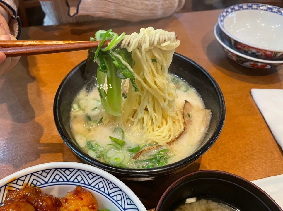 혼키라멘 이미지