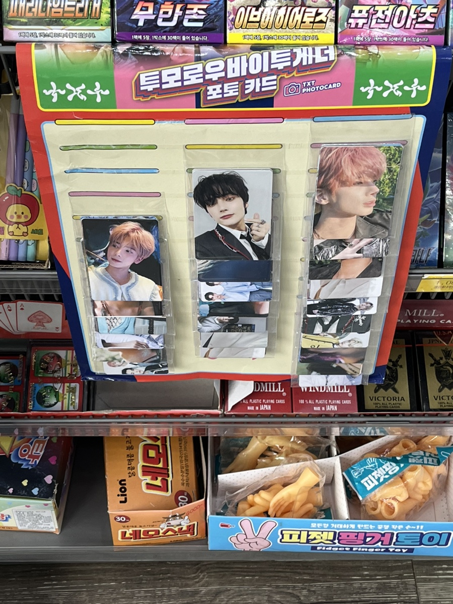 오피스웨이천안 이미지