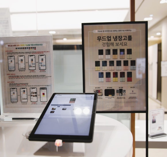 오브제현대울산 이미지