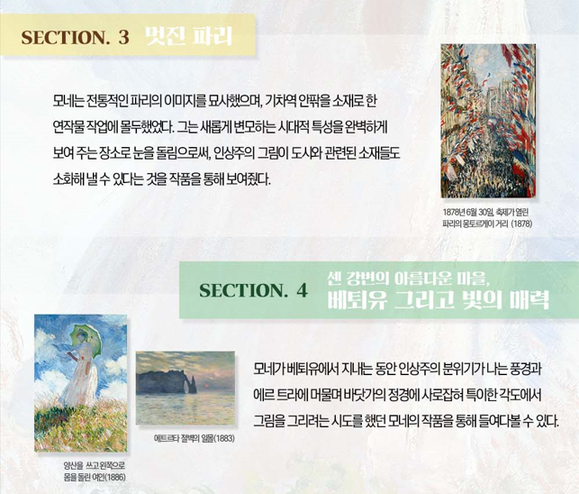 레플리카커피 이미지