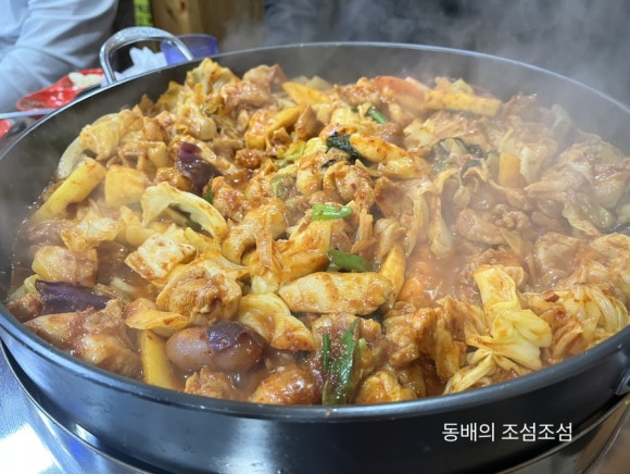 지완이네우연닭갈비 이미지