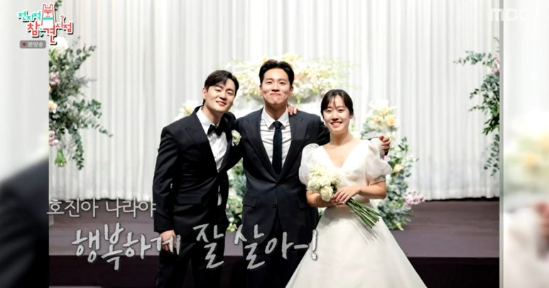 김나라 이미지