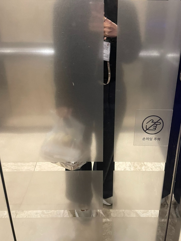 붕맥 이미지
