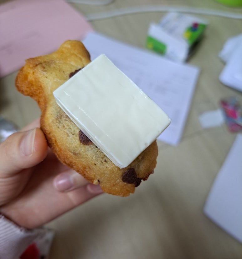 호붕이 이미지