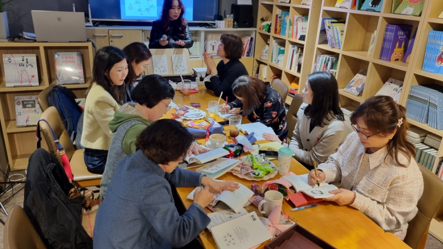 오색발전소 이미지