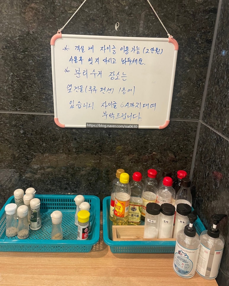 까르디에A 이미지
