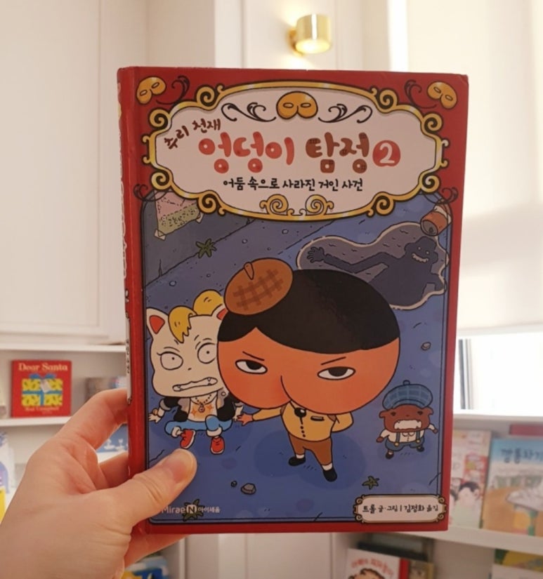 시아북까페 이미지