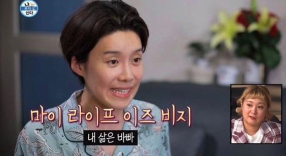 폴로스터즈(PAUL ROASTERS) 이미지