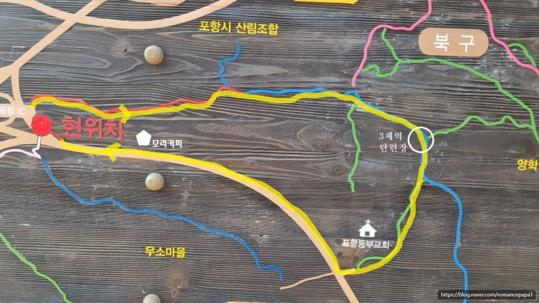 모리커피포항IC점 이미지