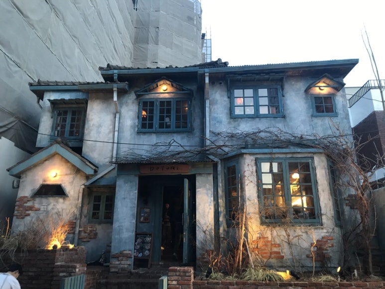 도토리노래연습장 이미지