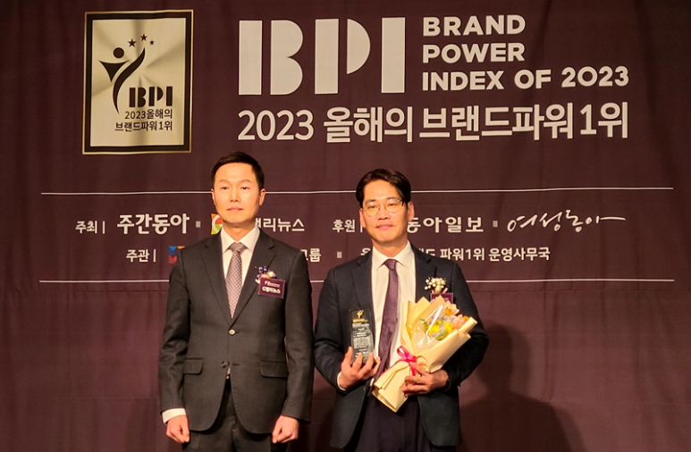 주식회사 제이비케이랩 이미지