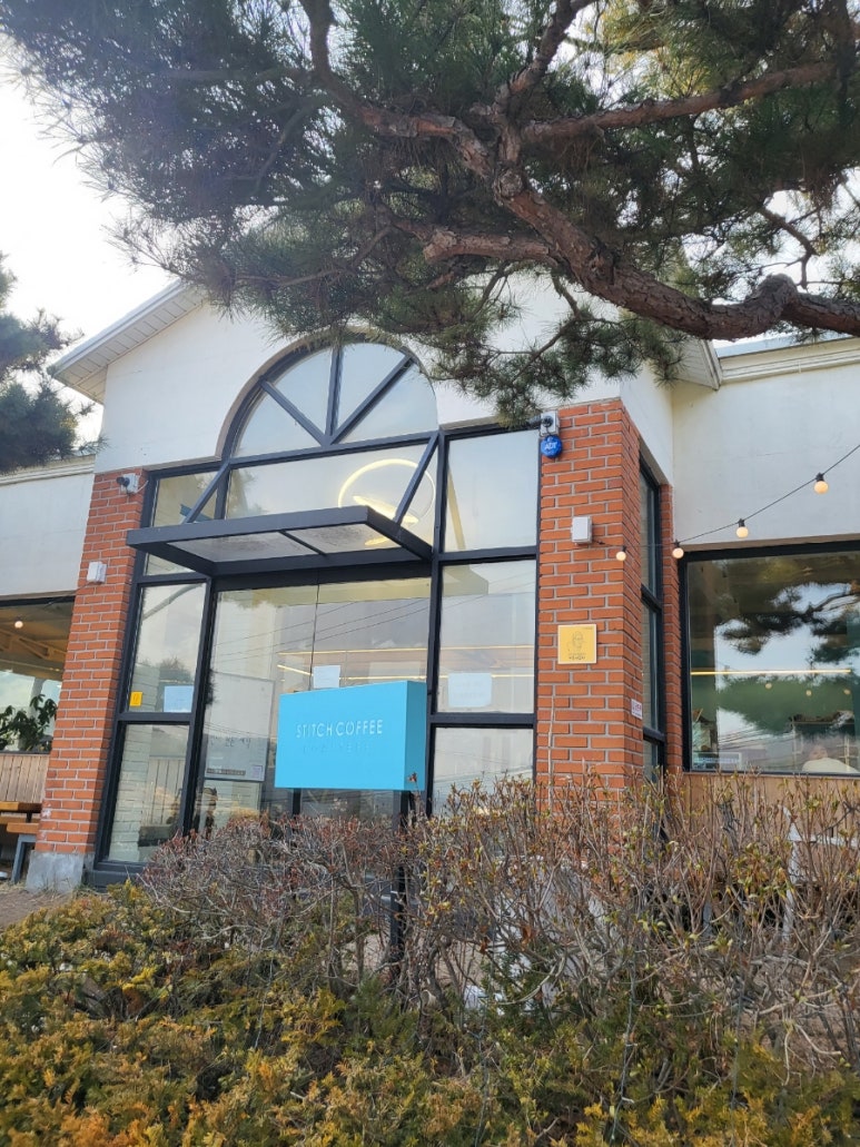 스티치커피로스터스 이미지