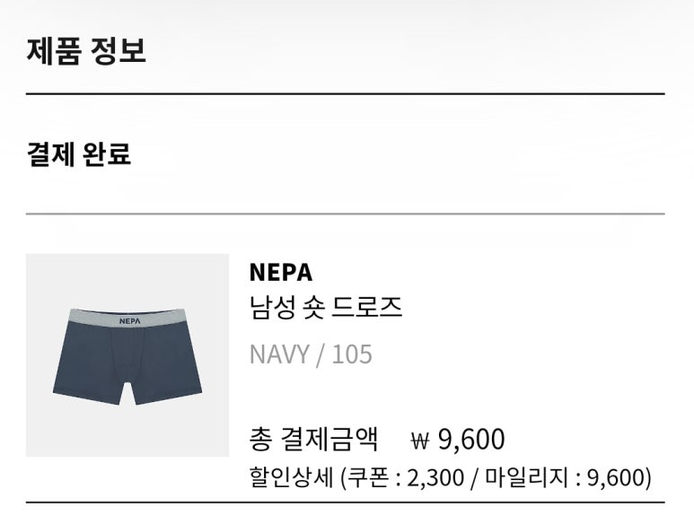 행복한마트 이미지