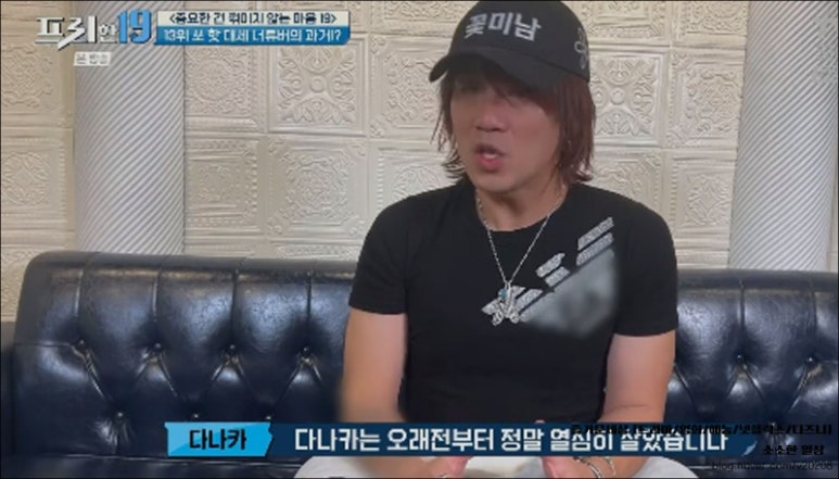 마음카 이미지