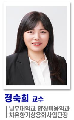 전원인력 이미지