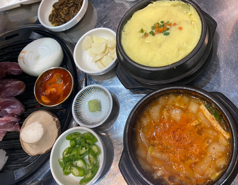막둥이연탄불생고기 이미지