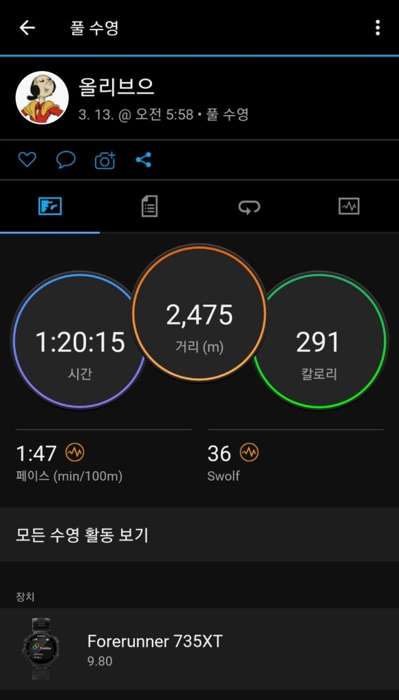 엠1000 이미지