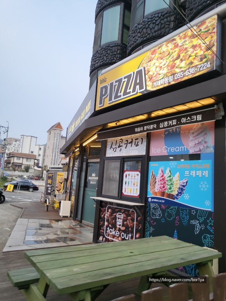 모오리펜션 이미지