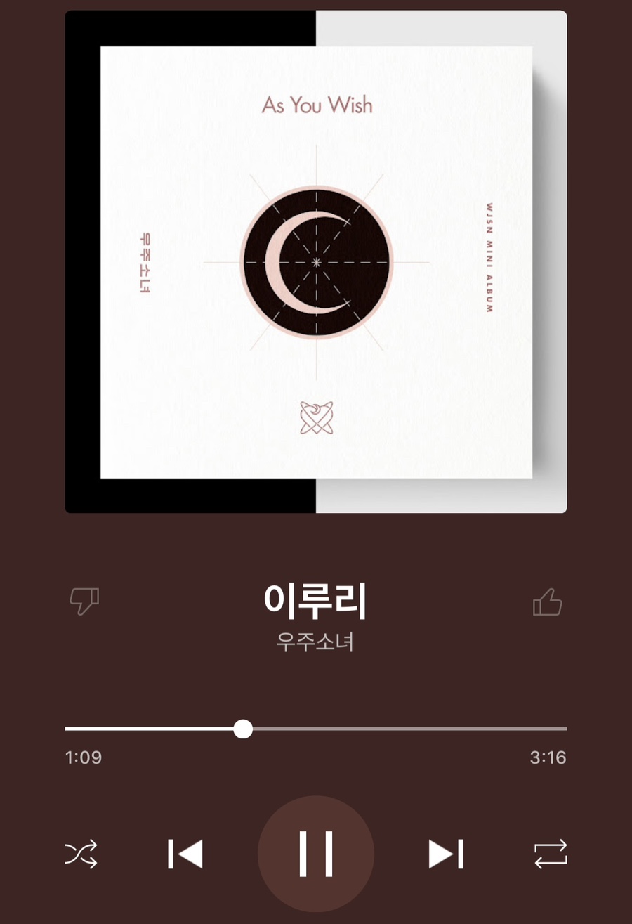 인생피자 이미지