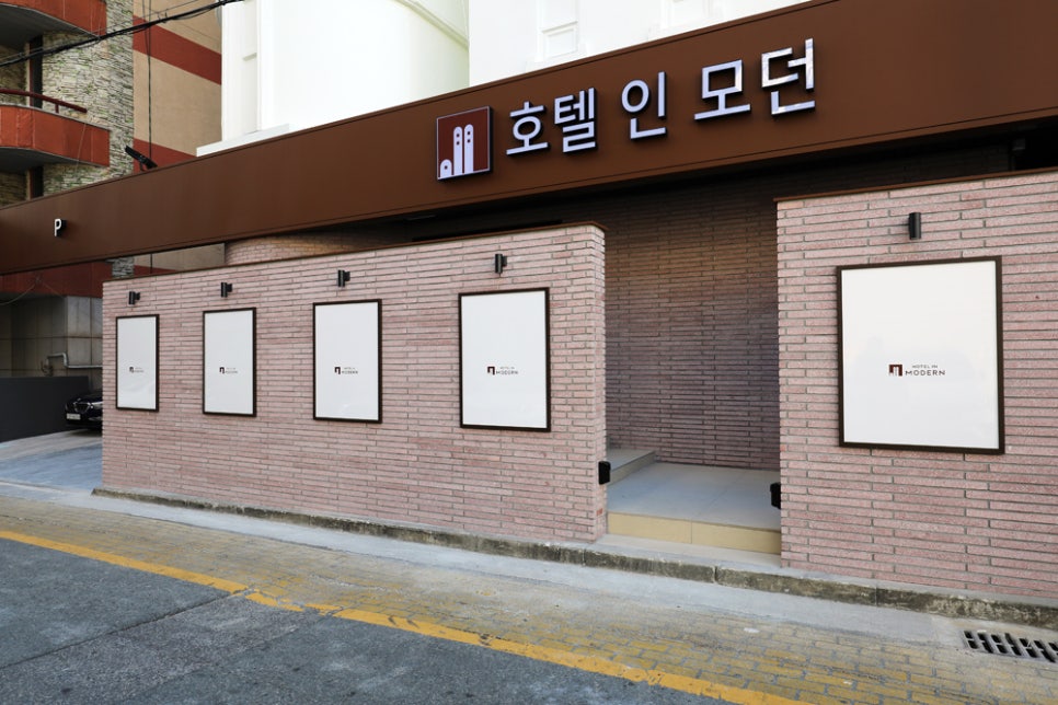 호텔인모던청주 이미지