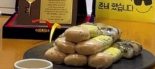 주공떡방앗간 이미지