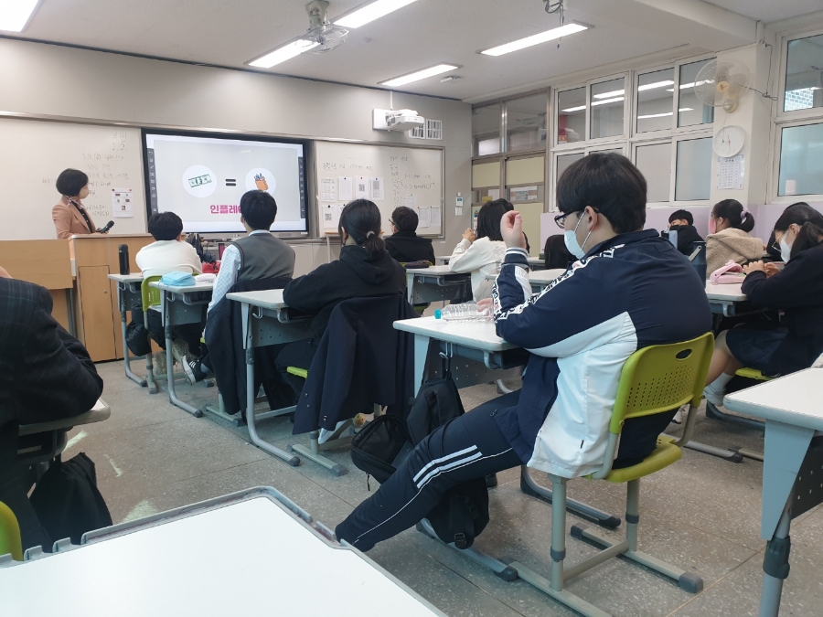 50플러스미래설계사회적협동조합 이미지