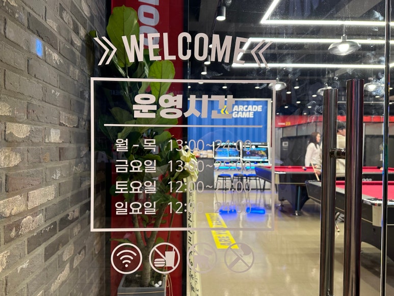 히어로보드게임카페계양구청점 이미지