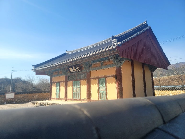 화산회관앞 이미지